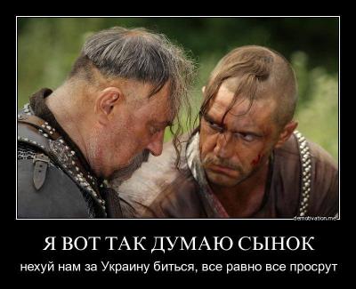 Прикрепленное изображение: 10351754_722074337828588_9049336298742688895_n.jpg